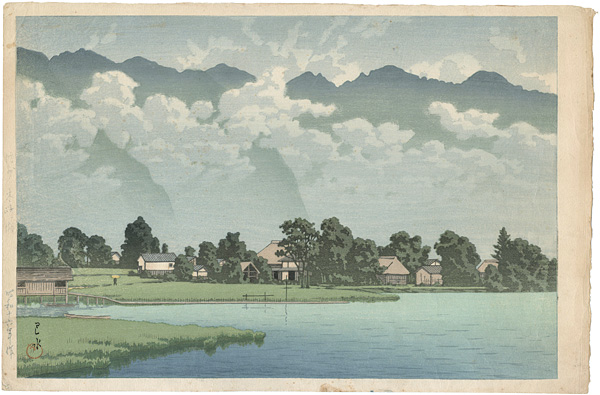 Kawase Hasui “Lake Kizaki in Shinshu”