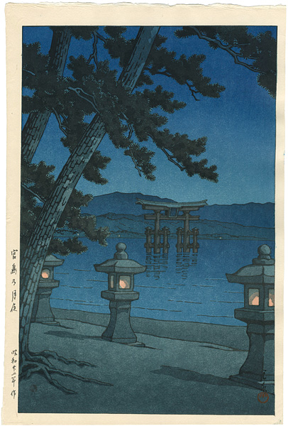 Kawase Hasui “Moonlight Night at Miyajima”