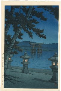 Kawase Hasui / Moonlight Night at Miyajima