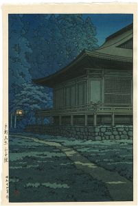Kawase Hasui / 京都大原三千院