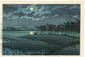 Kawase Hasui / 水戸涸沼広浦