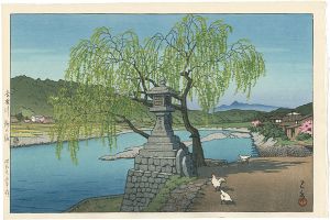 Kawase Hasui / 吉野川柳の渡し