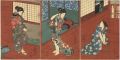 Eight Views of Edo Figures / Y......