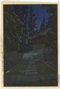 平泉中尊寺金色堂