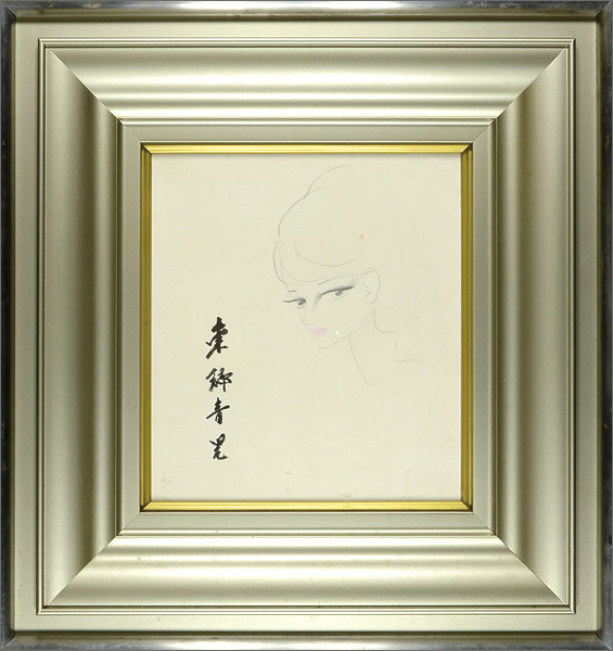 東郷青児「自筆色紙」