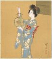 Shikishi (square fancy card bo......