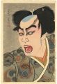 Kabuki Actor Matsumoto Koshiro......