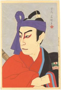 名取春仙「花川戸助六　市川海老蔵」