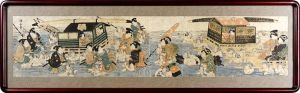 国安「徒歩渡し（仮）」