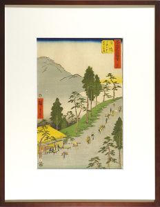 広重初代「五十三次名所図会　廿六　日坂」