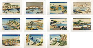 Remarkable Views of Bridges in Various Provinces【Reproduction】