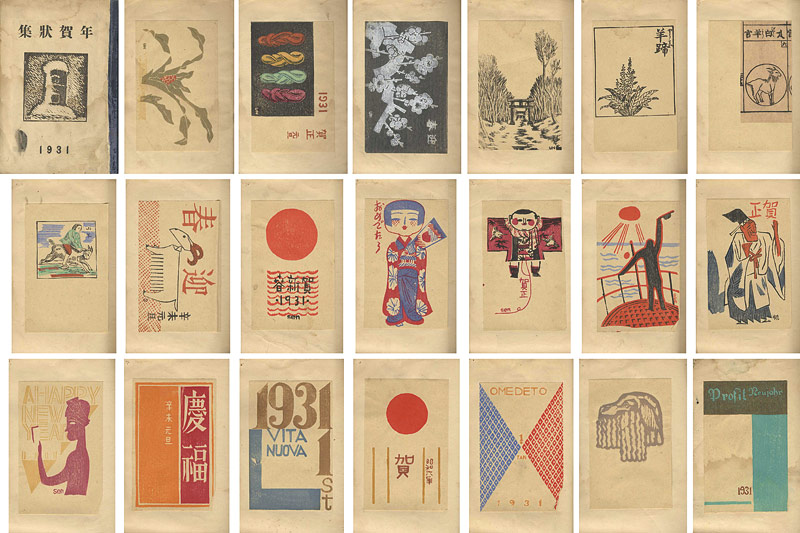 “Collection of New Year Greeting Cards 1931”