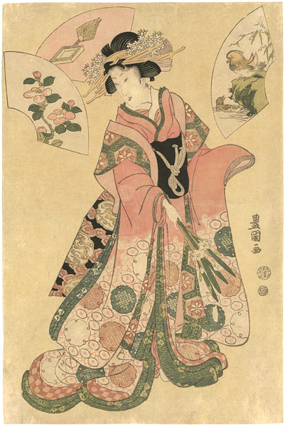 豊国初代「美人画」
