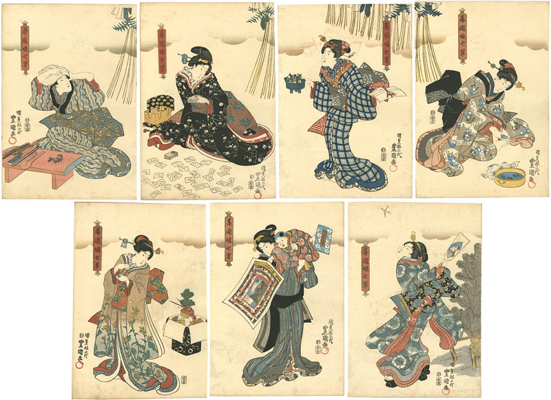 豊国三代「春遊娘七草」