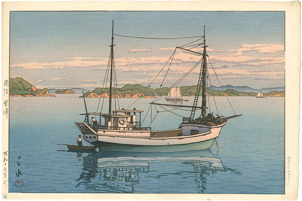Kawase Hasui “Suo Murotsu”