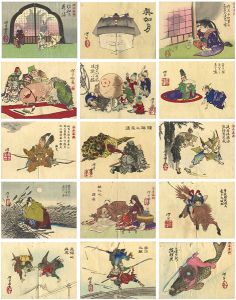 芳年「芳年略画」