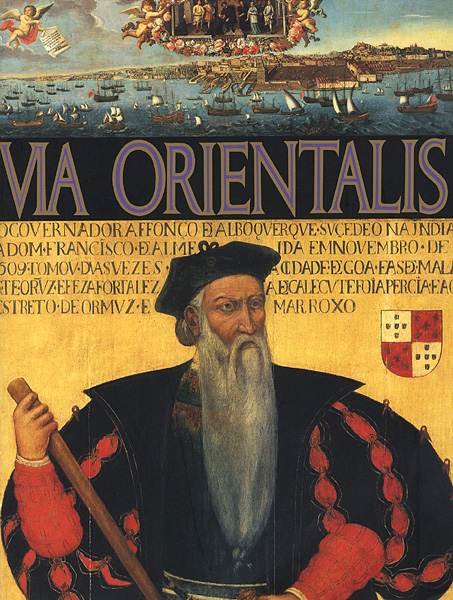 “ポルトガルと南蛮文化展 VIA ORIENTALIS” 