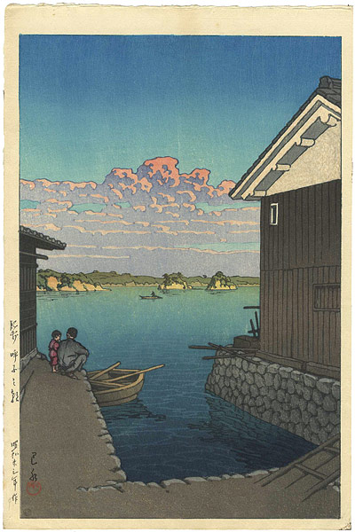 Kawase Hasui “Morning in Yobuko, Hizen”