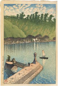Kawase Hasui / Souvenirs of Travels, Third Series / Mihogaseki Beach, Izumo
