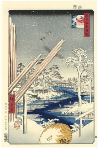 100 Famous Views of Edo / Fukagawa Timber Market 【Reproduction】