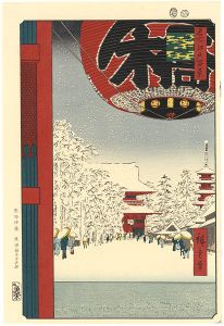 100 Famous Views of Edo / Kinryuzan ( temple ) at Asakusa 【Reproduction】