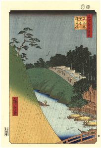 100 Famous Views of Edo / Shohei Bridge , Seido ( sacred temple ) and Kanda River 【Reproduction】