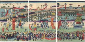 Hiroshige III / The Odawara Doryu Shrine Festival from Feb.20th, 1871, at the Ekoin Temple in Ryogoku [相州小田原道了宮明治四未ノ二月廿日ヨリ両国回向院ニテ開帳参詣之図]