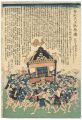 The Tenno Festival