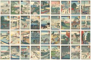 広重二代「東都三十六景」