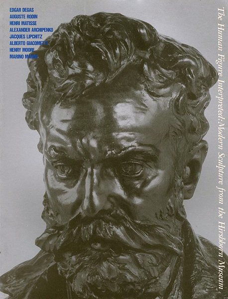 「西洋近代彫刻の巨匠展 スミソニアン・ハーシュホーン美術館所蔵」