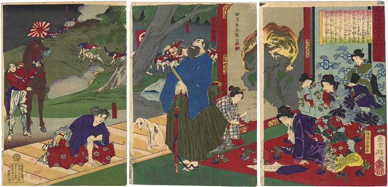 周延「西郷隆盛愛妾別惜図」