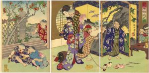 周延「見立石橋山子供遊之図」