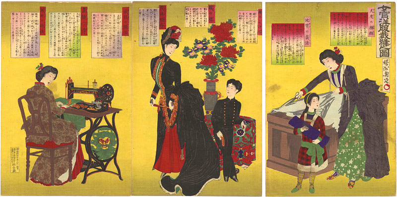 周延「女官洋服裁縫之図」