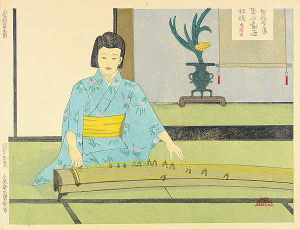 Koizumi Kishio “Girl Paying Koto”
