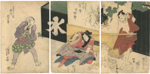 国貞初代「芝居絵」