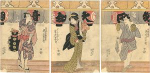 国貞初代「蝶鶼山崎踊」
