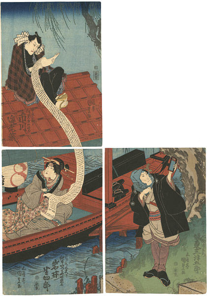 Kunisada I “Kabuki Scene from Sugawara Ryu Kanagaki Soga”