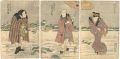 Kabuki Scene from Ise Heishi H......