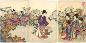 Chikanobu / Chiyoda Inner Palace / Chrysanthemum Garden [千代田之大奥　観菊]