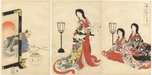 周延「千代田之大奥　節分」