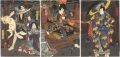 Kabuki Print (Akushichibyoe Ka......