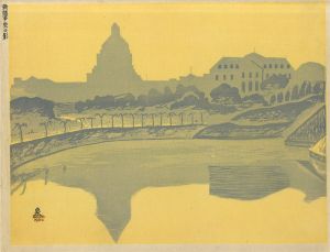 Koizumi Kishio / 100 Views of Great Tokyo in Showa Era  / New Diet Building (#45)