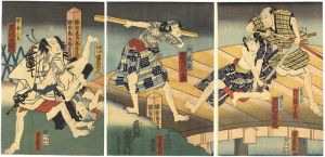 芳幾「慈江戸小腕達引」