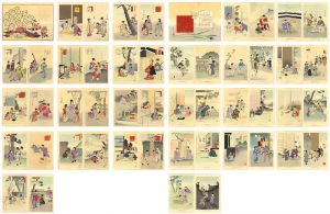 春汀「小供風俗　二種（各揃）」