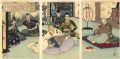Useugi Kenshin and the Blind B......