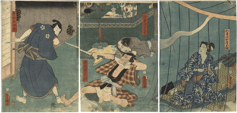 Toyokuni III “Kabuki Scene from Kohadanokaiiamemofurunuma”