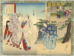 周延「日本名女咄　梶原景季の妻」