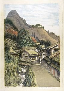 Picture Album of the Famous Mountains of Japan : Mt.Kongo