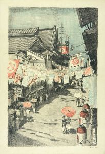 Sight in Osaka / Dotonbori