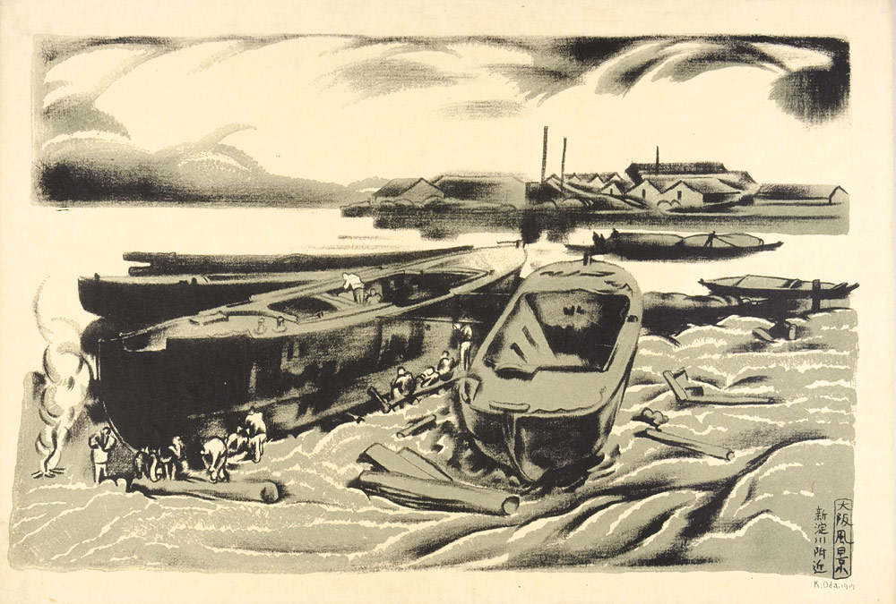 Oda Kazuma “Sight in Osaka / Near (New ) Yodo River”